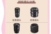 如何拍摄相机镜头的大片？有哪些拍摄技巧？