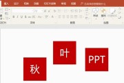 笔记本电脑如何在方格中打勾？操作方法是什么？