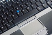 戴尔笔记本亮度调整方法是什么？