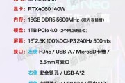 宏碁掠夺者擎neo与天选5对比选择指南？