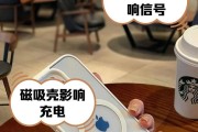 手机壳背景图如何设置？摄像头位置会影响拍摄效果吗？