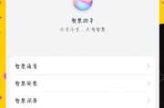 华为手机超级快充关闭方法是什么？