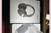 漫步者双金标蓝牙耳机如何连接手机？连接过程中可能遇到哪些问题？