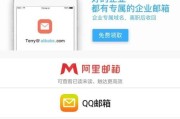 钉钉添加音响设置步骤如何查找？