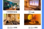 搭建网络私人共享的步骤是什么？