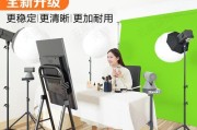 直播一体机电脑配置如何设置？设置步骤是什么？