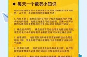 电脑无线网卡延迟高怎么解决？