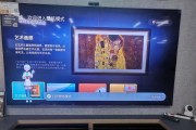 创维电视铁架子拆卸步骤是什么？