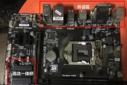 x86架构国产操作系统有哪些？