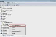 笔记本电脑显卡驱动安装方法？驱动安装后性能提升明显吗？