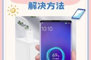 如何解决手机充电充不进的问题（简单三步让你的手机充电无忧）