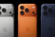 iPhone17维修价格公布：换电池近1000元，换屏幕近3000元！