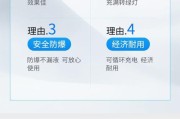 电子吉他充电器功率选择标准是什么？