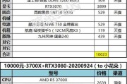 朝阳维修洗碗机价格及维修服务一览（了解朝阳维修洗碗机价格）