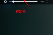 荣耀手机扣费问题解决？