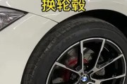 宝马f系拆车网关配置写入方法是什么？操作复杂吗？