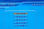老式广电机顶盒的用途是什么？如何使用？