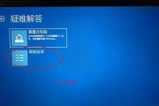 电脑找不到硬盘怎么办？如何快速定位问题并解决？