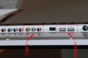 电视机方向如何调整？调整步骤是怎样的？