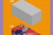 轻松消除消失点——以ps消失点工具使用方法剖析（掌握ps消失点工具）