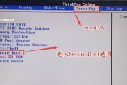 联想游戏本如何关闭独立显卡？