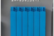 散热器组合步骤图解在哪里找？如何正确组合散热器？