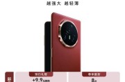 荣耀手机新闻模块关闭的正确方式是什么？