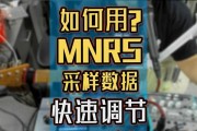 手提音箱彩色调整方法？调整后音质有何变化？