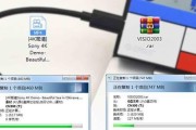 机械移动硬盘读取卡顿的解决方法是什么？