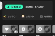 苹果手机无法私信是什么原因？如何解决？