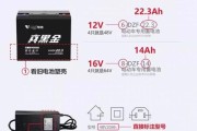 摩托锂电电瓶充电器使用方法是什么？充电时应注意什么？