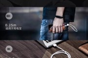 充电联盟充电器如何适配手机？使用中有哪些注意事项？