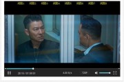 创维电视屏幕拆解视频教程在哪里找？