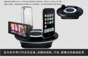 模拟器接档的具体操作是什么？