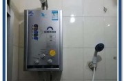 热水器安装时旧热水器如何处理？