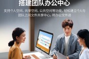 绿联电脑无法联网？解决两台电脑上网问题的方法是什么？