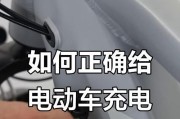 携带式手机电池充电方法是什么？充电后性能如何？