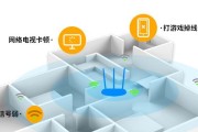 无线网卡丢失如何连接网络？替代方案有哪些？