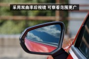 手机支架后视镜款有何特点？如何选择合适的后视镜款支架？