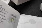 苹果蓝牙耳机各代连接方法有何不同？