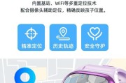 索爱电话手表通话无声问题如何解决？