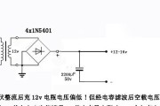 小鸡仔充电器使用教程图解？如何一步步使用小鸡仔充电器？