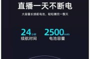 华为手机开启抖音直播唱歌的步骤是什么？