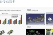 锐骐皮卡网关设置步骤是什么？设置后有哪些功能？