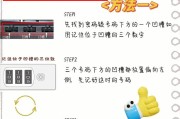 笔记本电脑密码忘记如何重设？