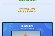 开播时如何将画面投屏到其他软件？