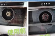 油烟机油粘糊了怎么清洗？（有效清除油烟机油粘糊的方法及注意事项）