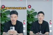 又一款2K直屏新机官宣：搭载骁龙8Elite2+2亿潜望长焦！