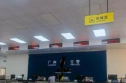 电瓶车广州牌照如何办理？需要哪些材料？