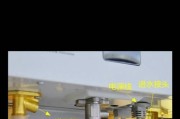 樱花牌热水器技术优势解析（为您带来高效、安全、节能的热水体验）